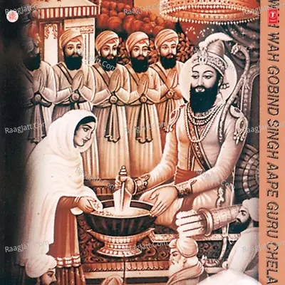 Waho Waho Govind Singh - Bhai Gurcharan Singh Rasia (Ludhiana Wale)