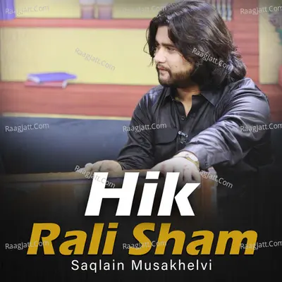 Hik Rali Sham