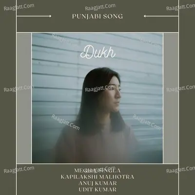 Dukh