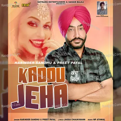 Kaddu Jeha Cover
