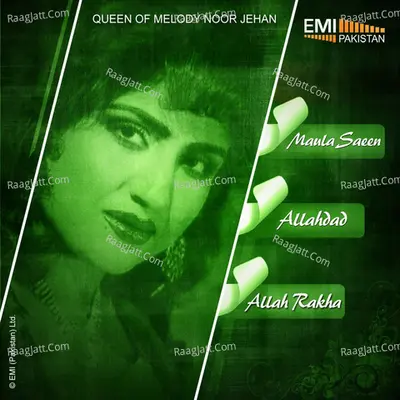 Maula Saeen - Allahdad - Allah Rakha - Marsha