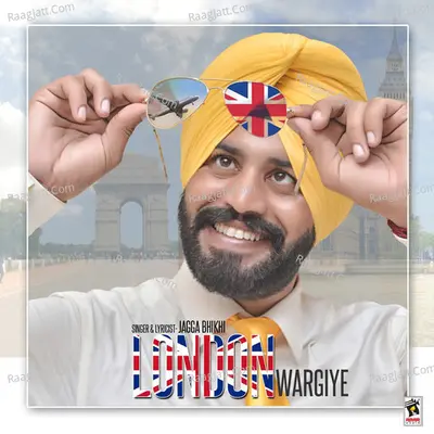 Jagga Bhikhi
