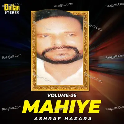Mahiye, Vol. 26 Poster