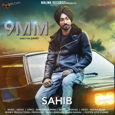 9 MM Cover