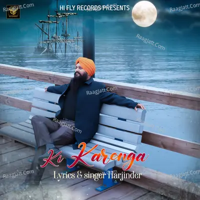 Ki Karenga Cover