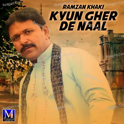 Kyun Gher De Naal Poster