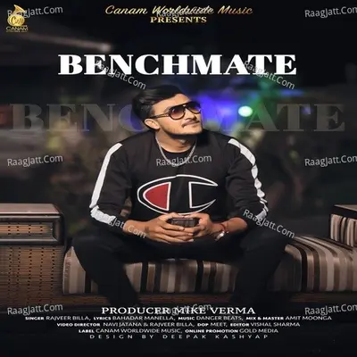 Benchmate