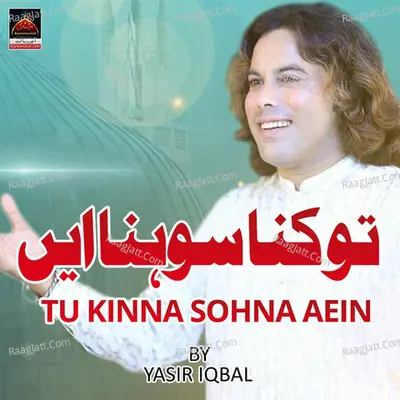 Tu Kinna Sohna Aein Cover