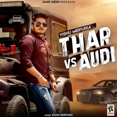 Thar vs. Audi Cover