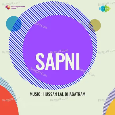 Sapni Cover