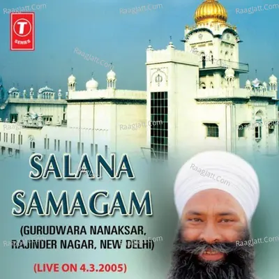 Bhai Kulwant Singh Ji Image