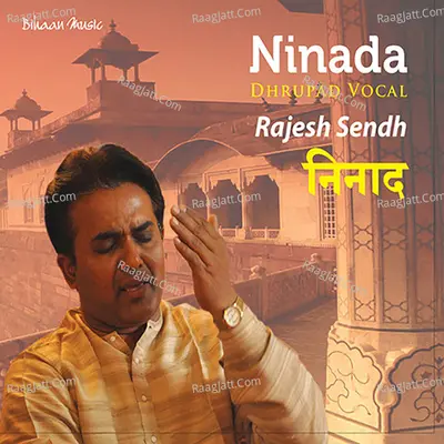 Ninada - Dr.?Rajesh Sendh