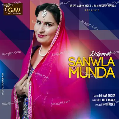 Sanwla Ja Munda