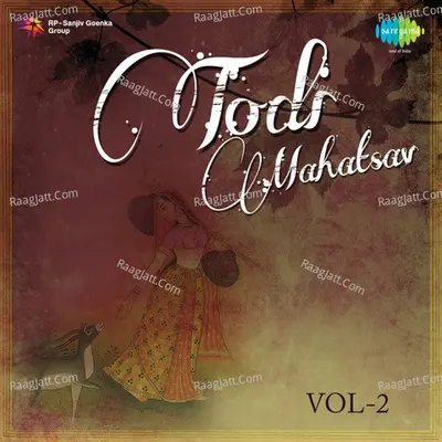 Todi Mahatsav 2