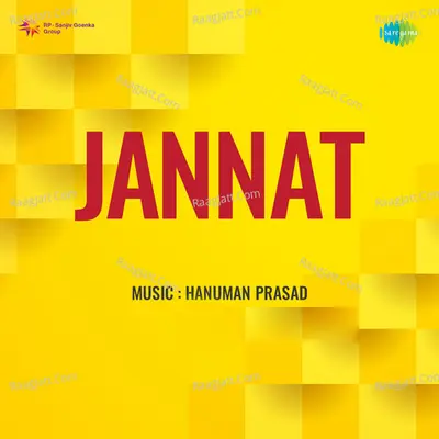 Jannat - Mohammed Rafi