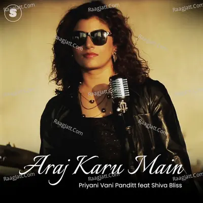 Araj Karu Main Cover