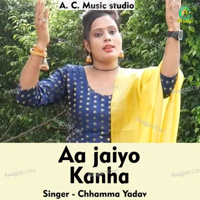 Aa jaiyo Kanha Cover
