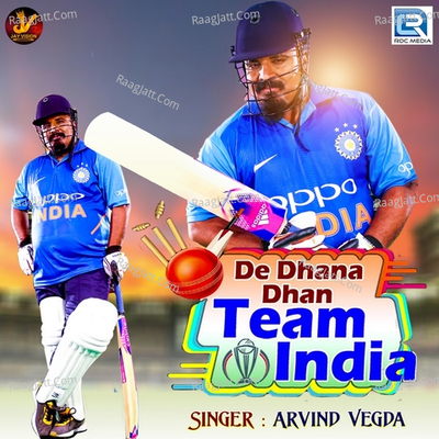 De Dhana Dhan Team India Cover