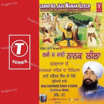 Lakhi Na Jaai Nanak Leela - Bhai Davinder Singh Sodhi (Ludhiana Wale)