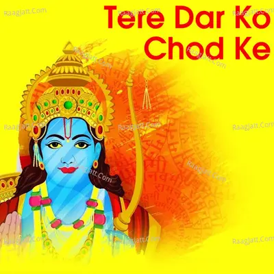 Tere Dar Ko Chod Ke Cover