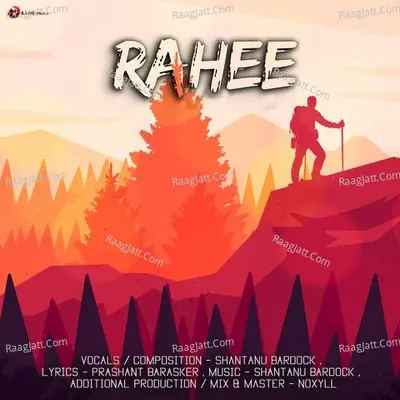 Rahee Cover