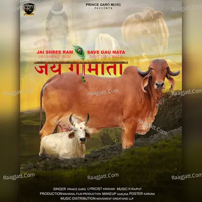Prince Garg