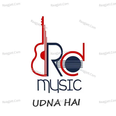 Udna Hai