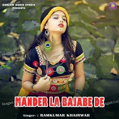 Mander La Bajabe De Cover
