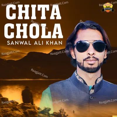 Chita Chola Poster