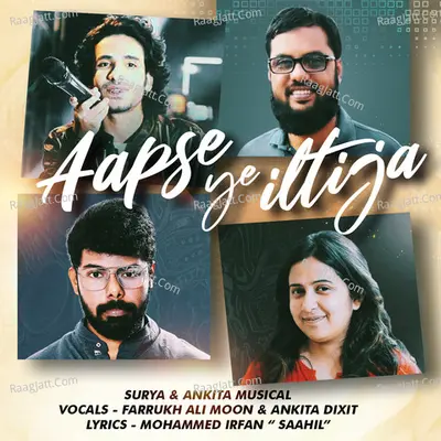Aapse Ye Iltija Cover