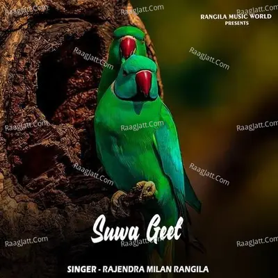 Suwa Geet Cover