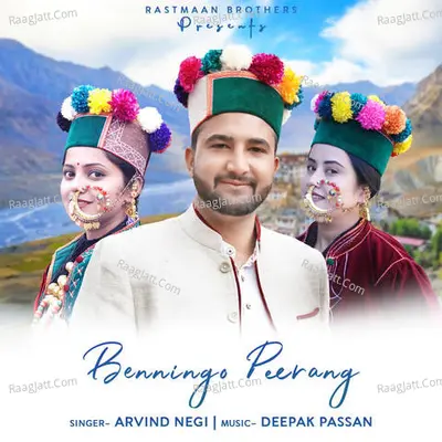 Beningo Peerang