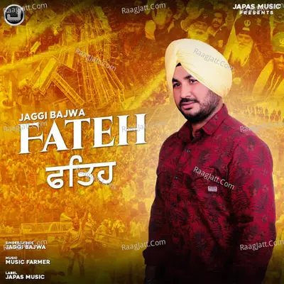 Fateh