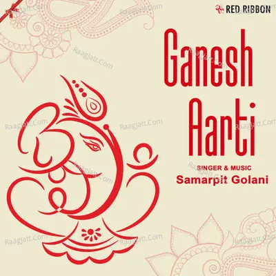 Ganesh Aarti Cover