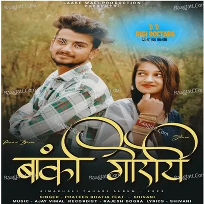 Prateek Bhatia Image