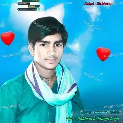 Dukhi m to banya hego Cover
