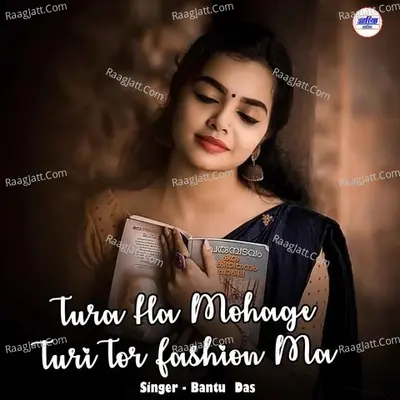 Tura Ha Mohage Turi Tor Fashion Ma Cover
