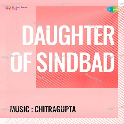 Daughter Of Sindbad - Geeta Dutt