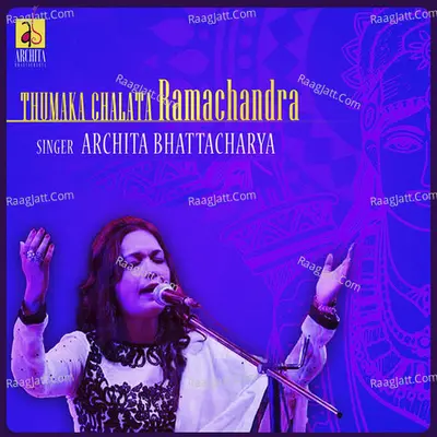 Thumak Chalat Ramchandra Cover