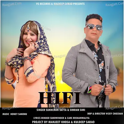 Hi Fi