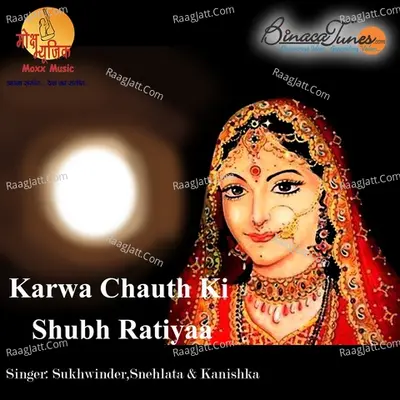 Karwa Chauth Ki Shubh Ratiyaa Poster