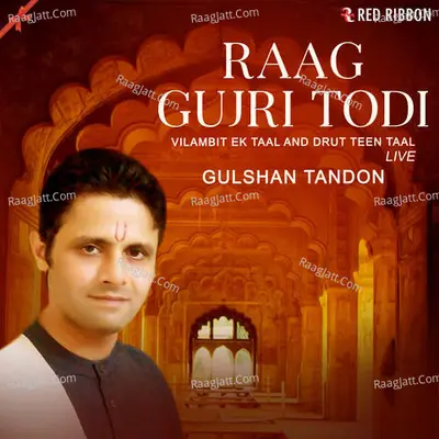 Gulshan Tandon Image
