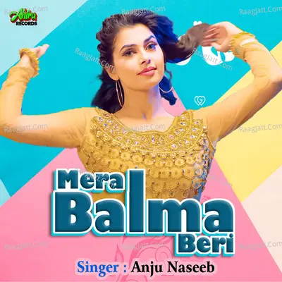 Mera Balma Beri