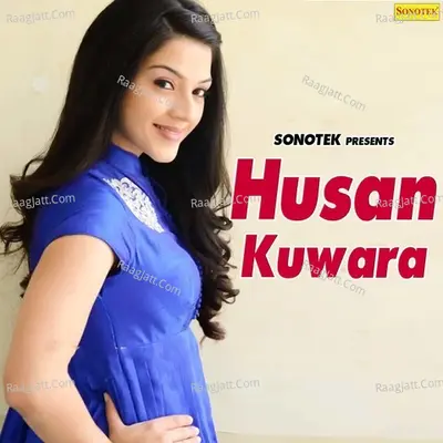 Husan Kuwara Poster