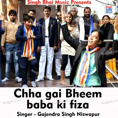 Chha gai Bheem baba ki fiza