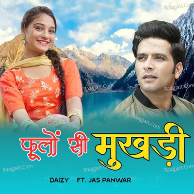 Jas Panwar Image