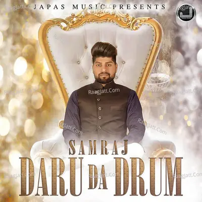 Daru Da Drum
