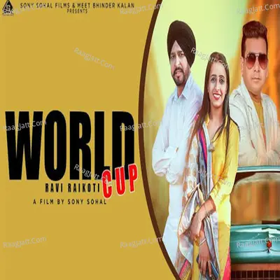 World Cup Cover