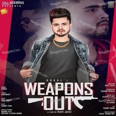 Weapons Out Cover
