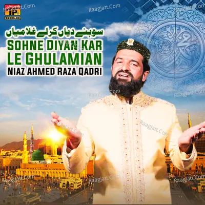 Niaz Ahmed Raza Qadri